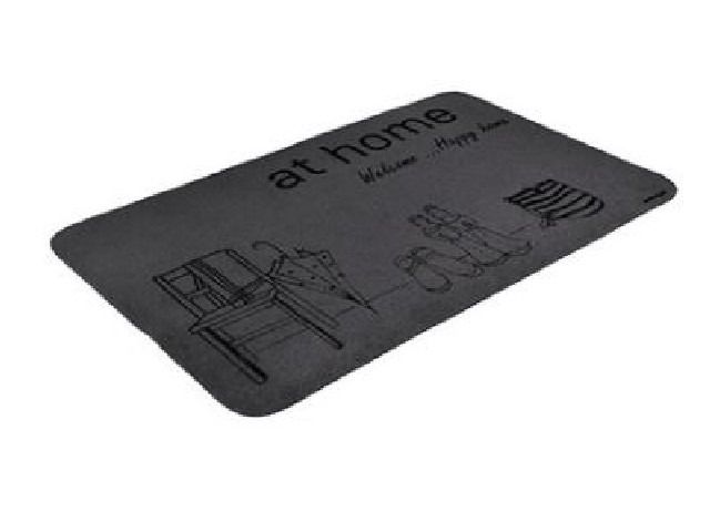 Коврик придверный Счастливый дом 50х80 см 22396